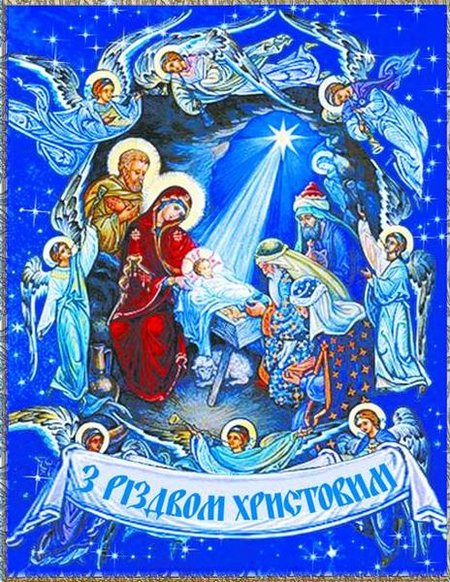 З Різдвом Христовим, ангели