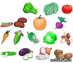 Vegetables (овочі) - флеш гра