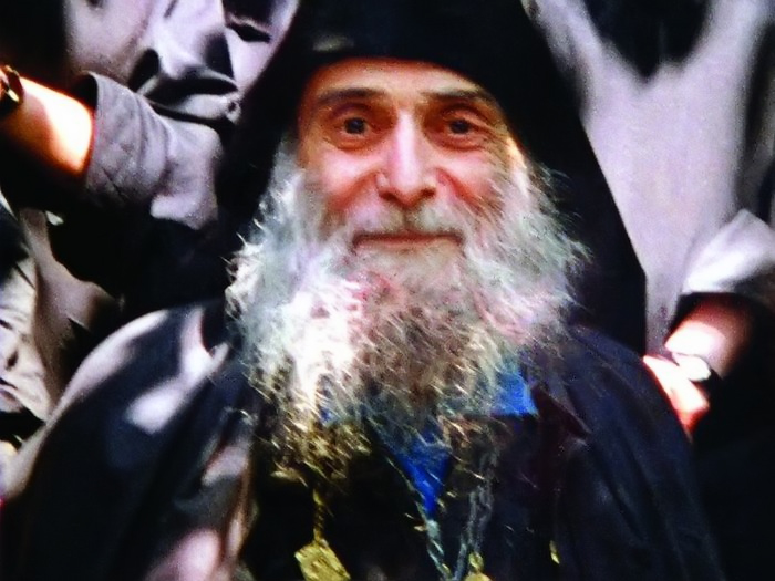 Преподобний о. Гавриїл сповідник і юродивий (1929 – 1995). Життя і діяльність