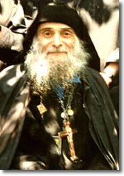 Преподобний о. Гавриїл сповідник і юродивий (1929 – 1995). Життя і діяльність