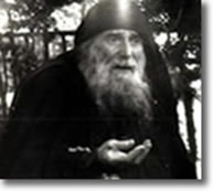 Монах Гавриїл Урґебадзе. 1990-ті роки