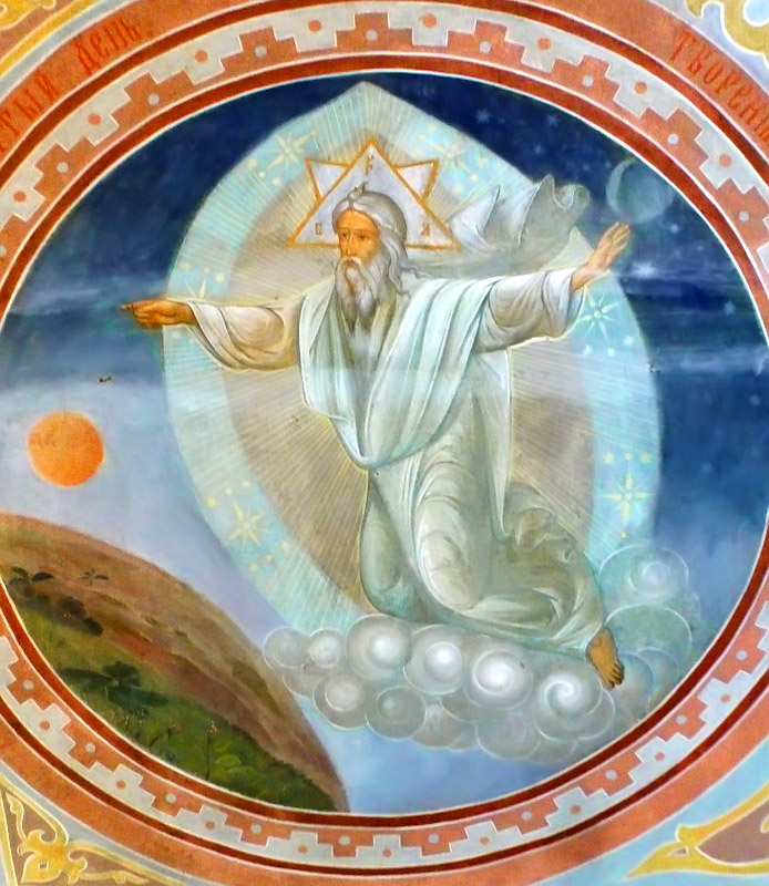 Бог створює світ. Літочислення від створення світу та початок Богослужбового року (православний календар)