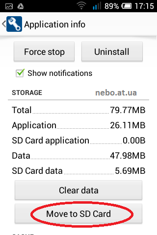 Move apps to SD card on Android