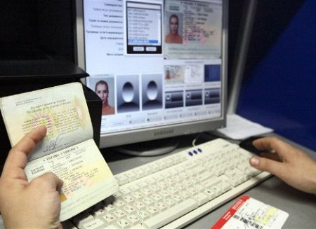 Оформлення біометричного паспорта в онлайн-режимі