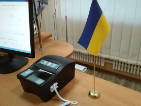 Оформлення та отримання закордонного паспорта дитині в Україні